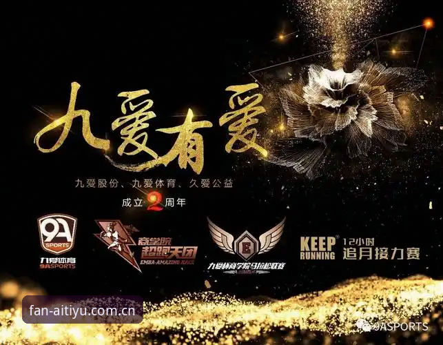 爱体育VIP 爱体育VIP最新动态:用户真实体验告诉你值不值得开通